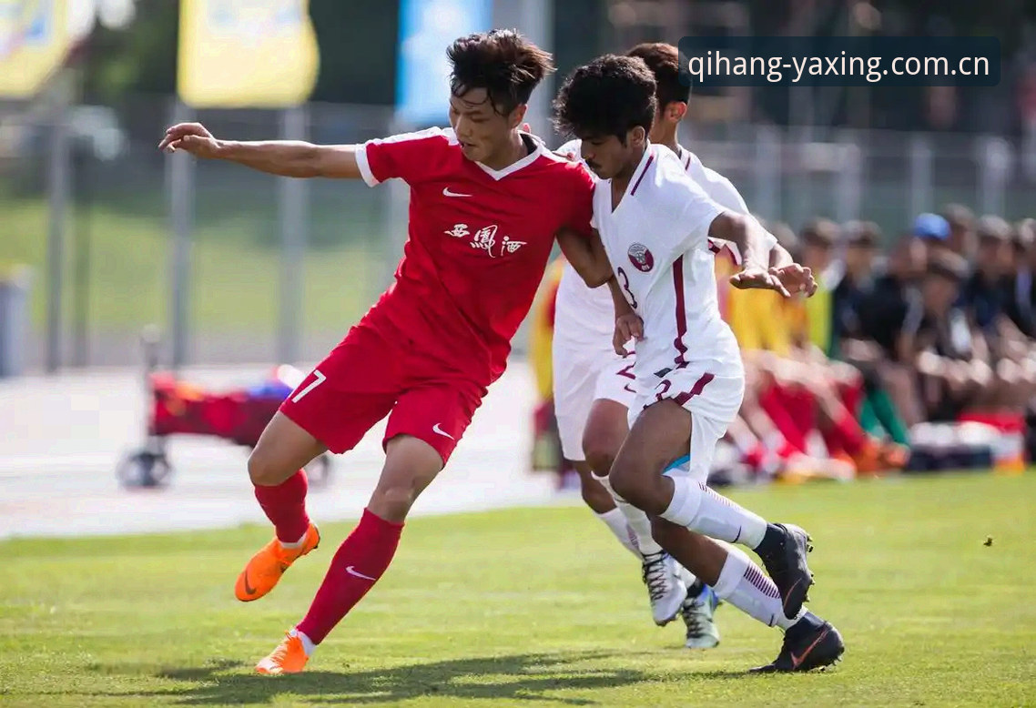 亚星娱乐官方QH76版评测怎么下载 揭秘U19国足土伦杯出局背后:一场0-3完败暴露了哪些深层问题?