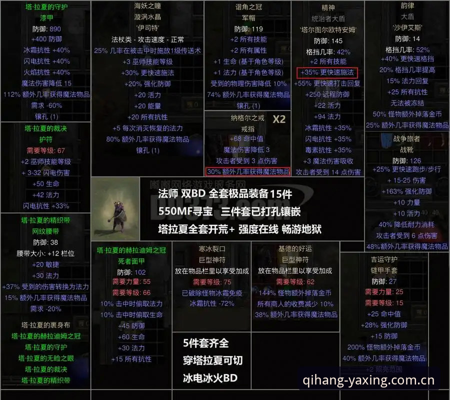 亚星娱乐官方QH76版评测完整指南：实用派玩家的体验自述